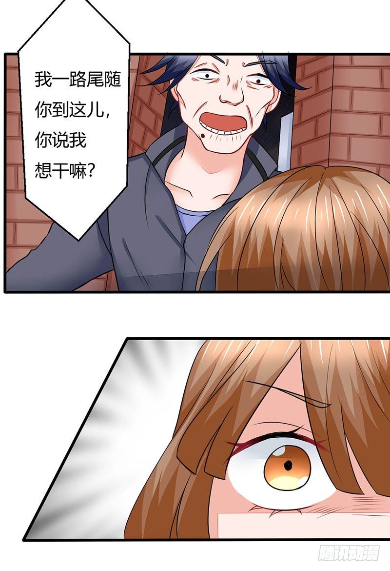 016 老爸失踪了13