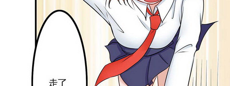 08 你们都去死吧53