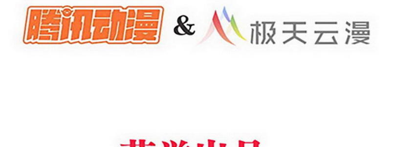010 我们是朋友8