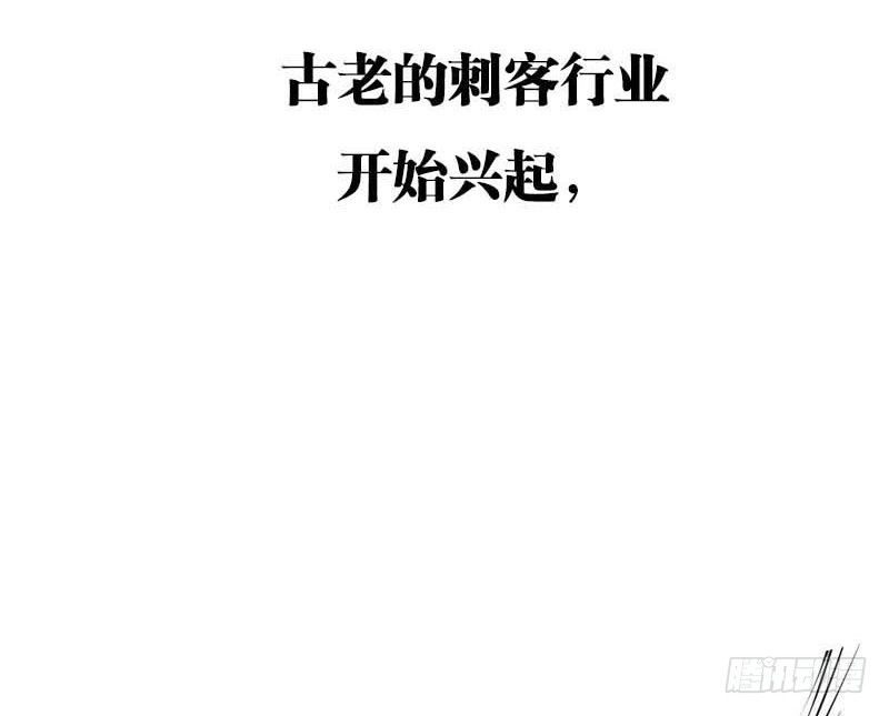 预告37