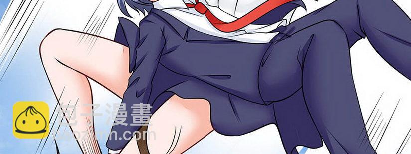 09 请把这个交给我哥11