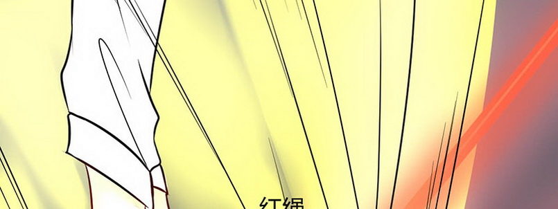 08 你们都去死吧92