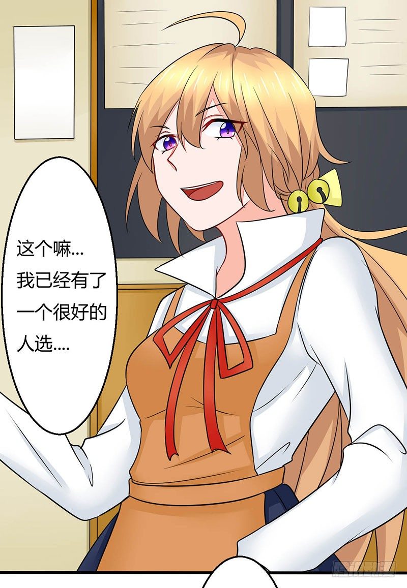 016 老爸失踪了28