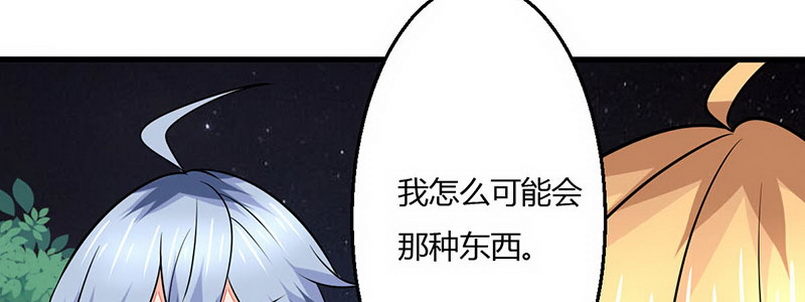 012.手机给你167