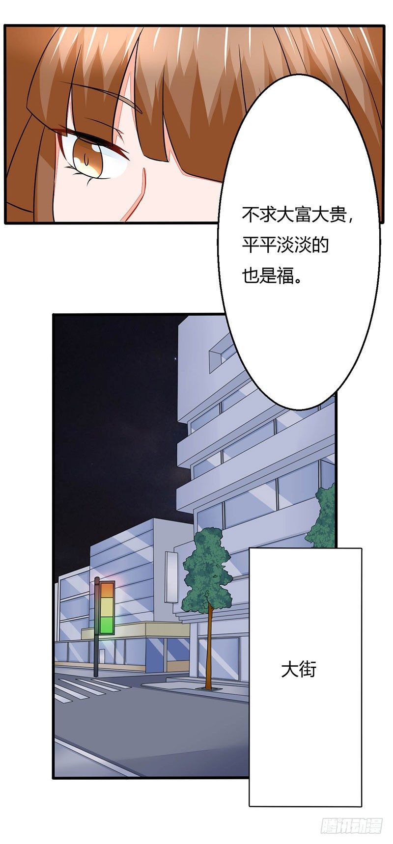 015 小姨遇刺32