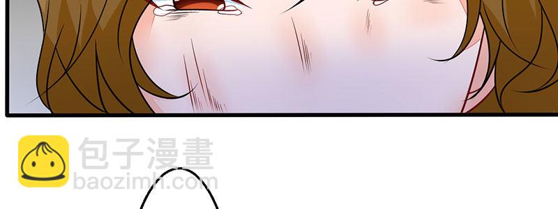 011 半妖血统36