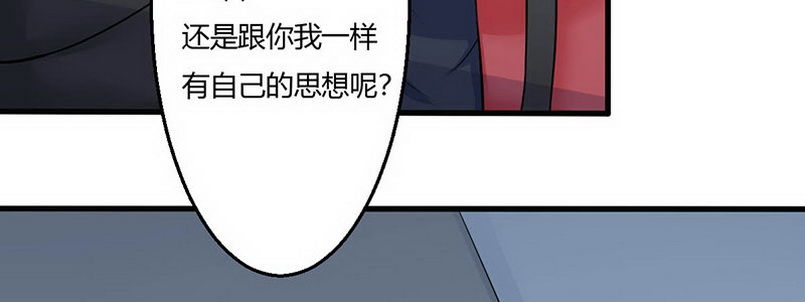 012.手机给你69