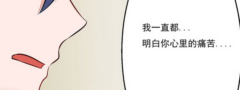 07 撒播谣言165