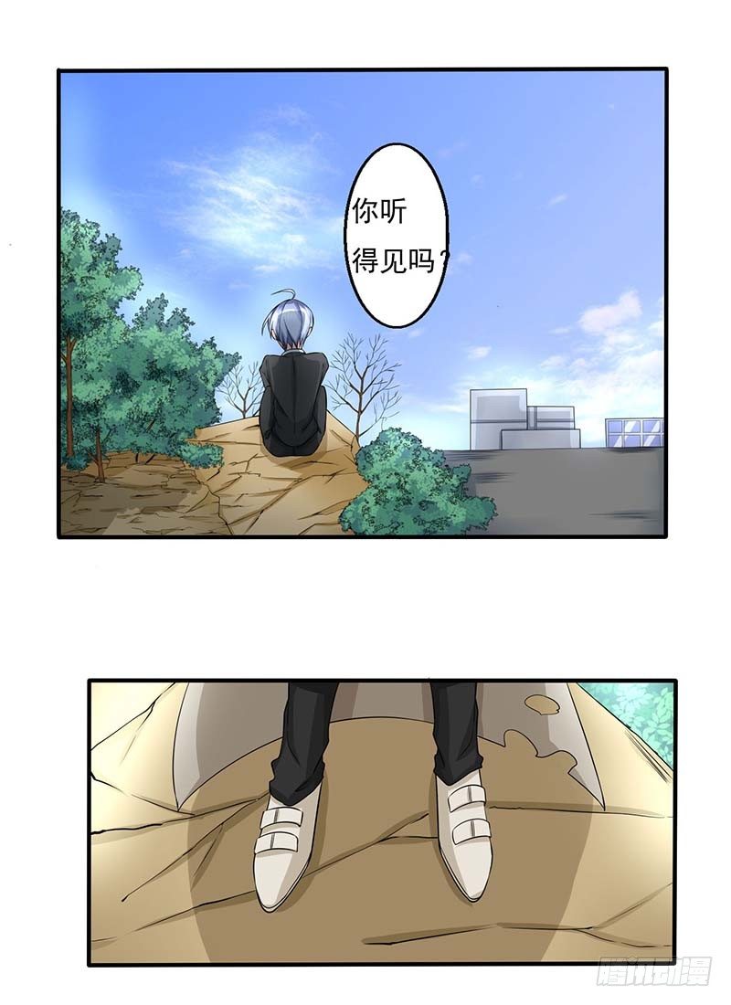 01 一场噩梦48