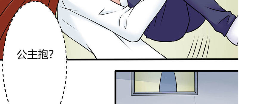 08 你们都去死吧177