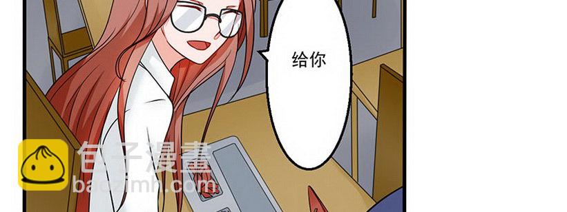 05 那位同学47