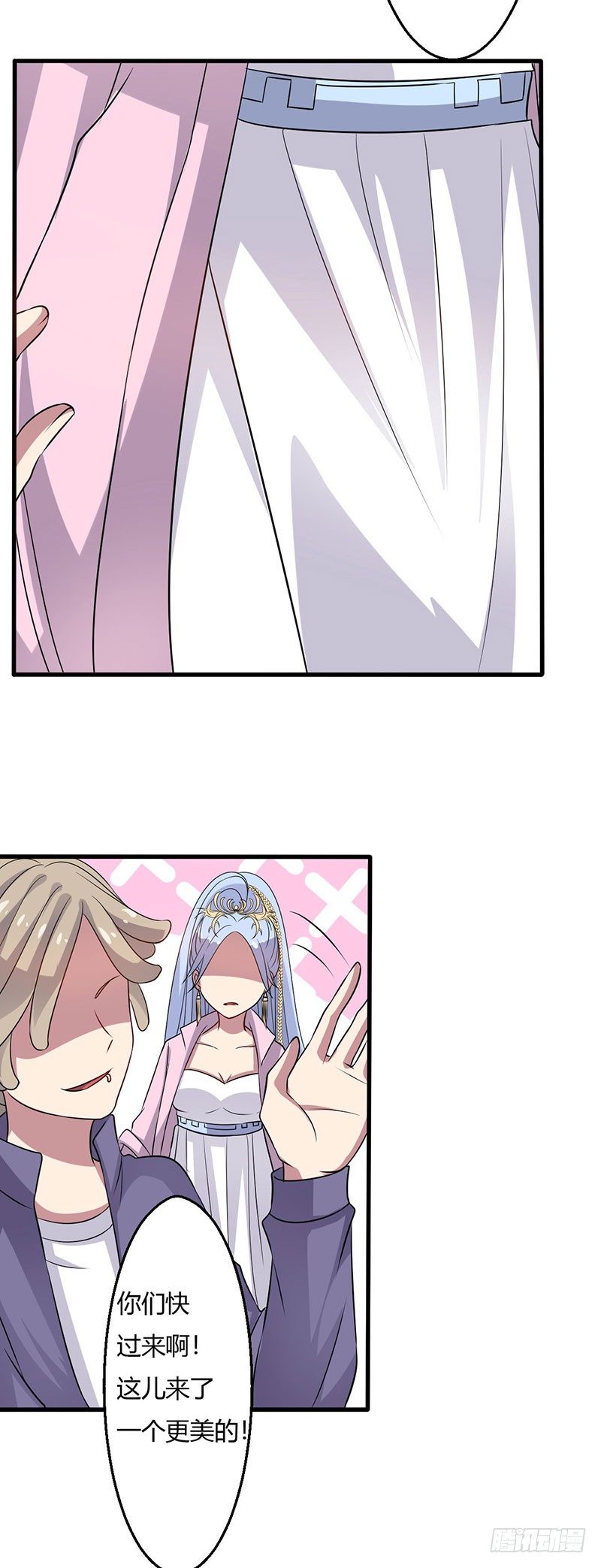 018 神秘女子10