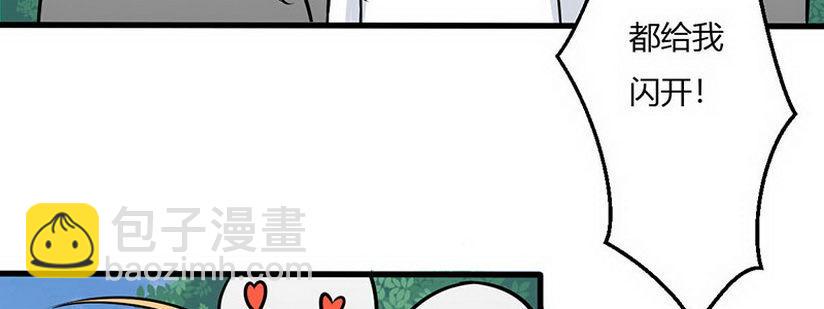 09 请把这个交给我哥47