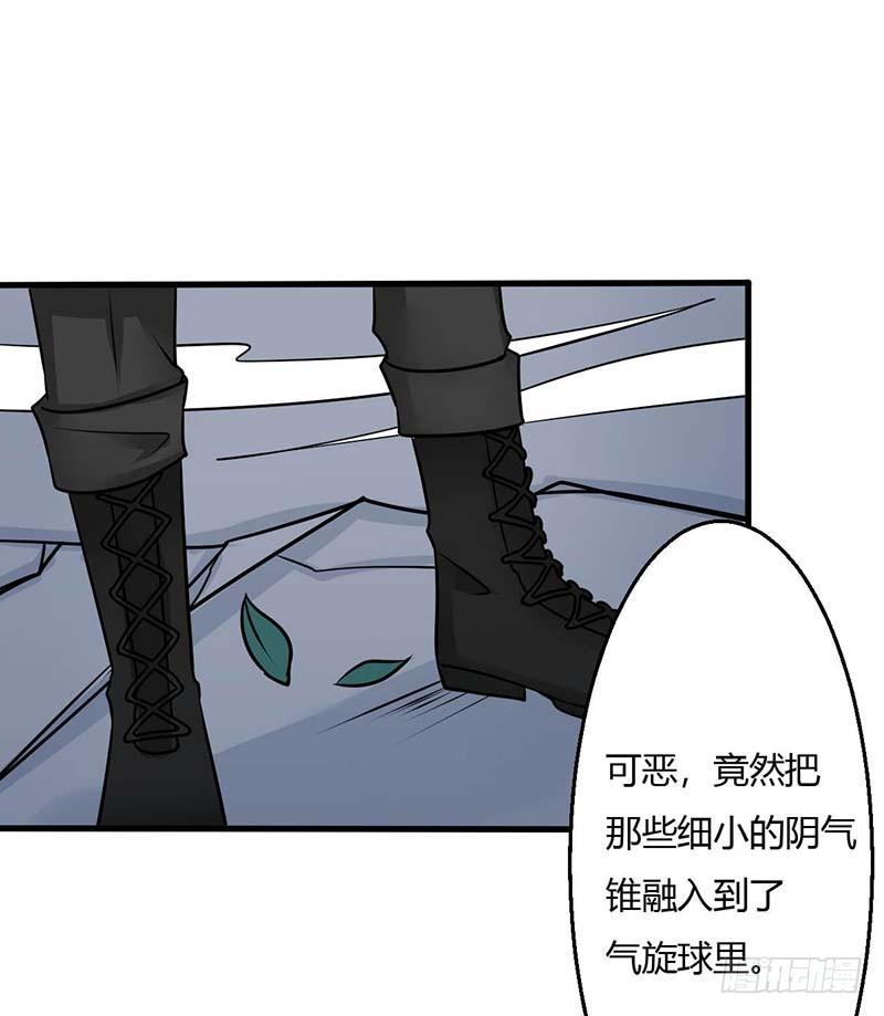 013该我上场表演啦29