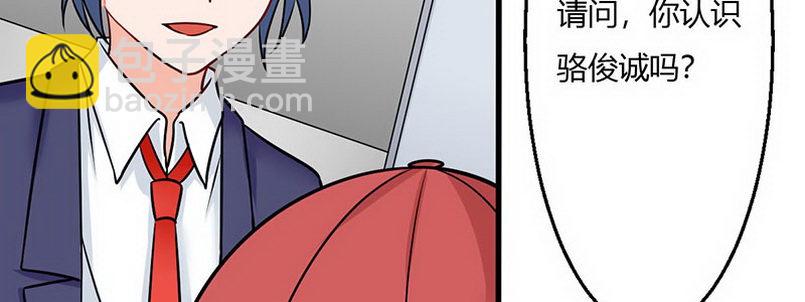 010 我们是朋友100
