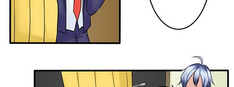 07 撒播谣言23