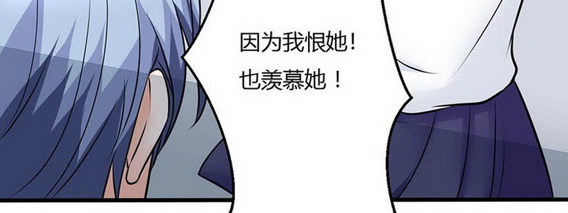 09 请把这个交给我哥104