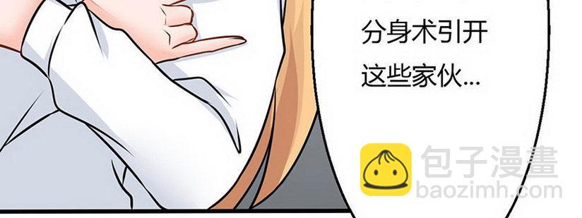 09 请把这个交给我哥51