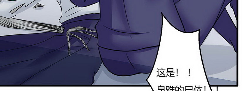 09 请把这个交给我哥94