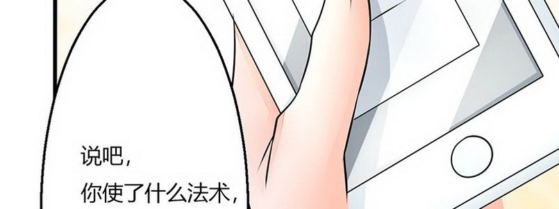 012.手机给你30
