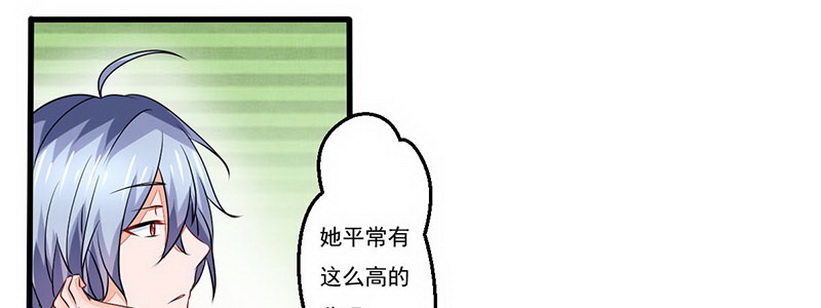 05 那位同学19