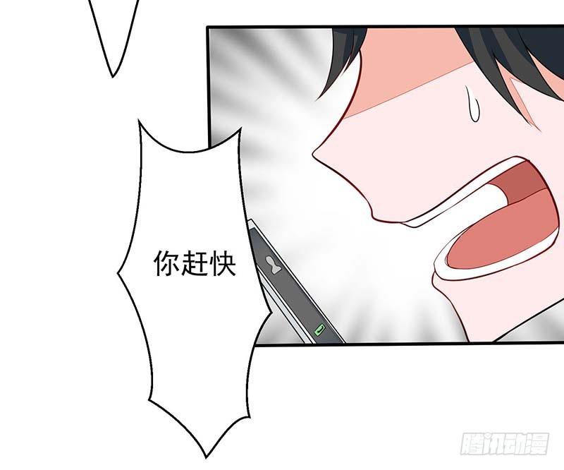 01 一场噩梦13