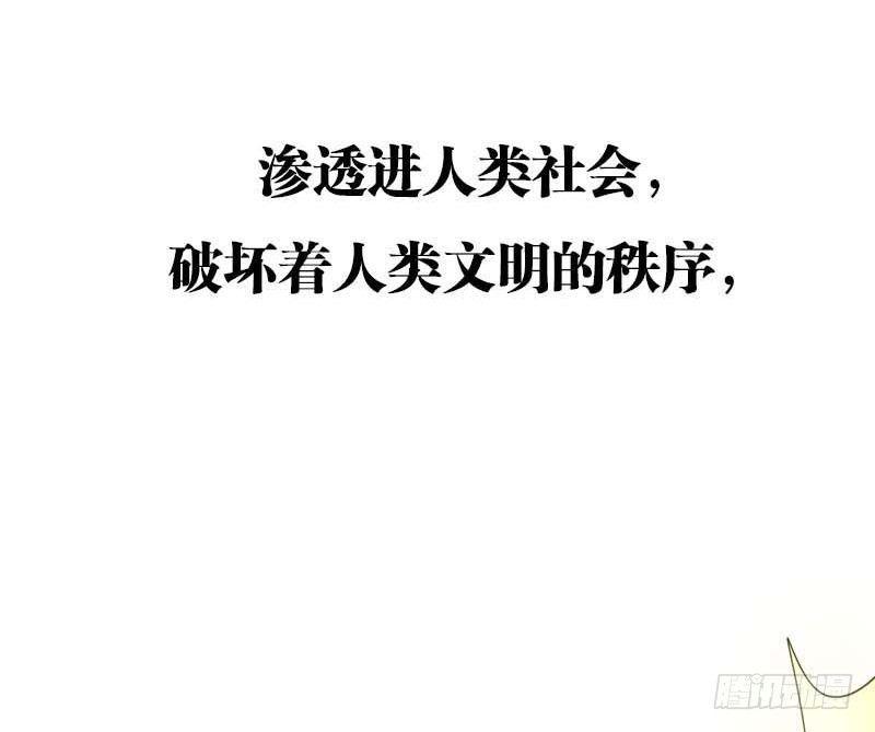 预告30