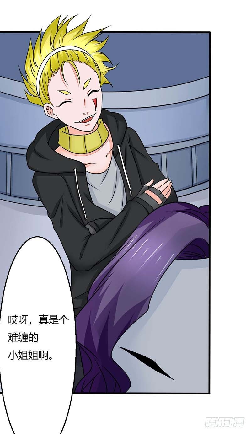 013该我上场表演啦2