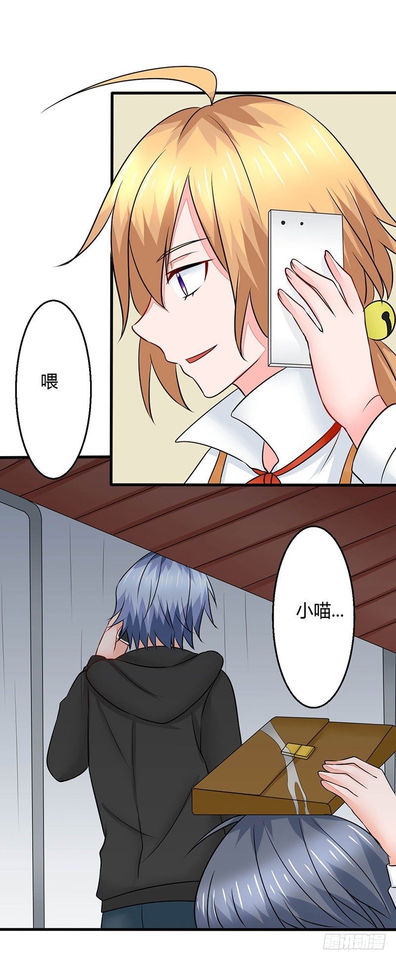 016 老爸失踪了31