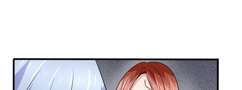 06 想不到教导主任是……160