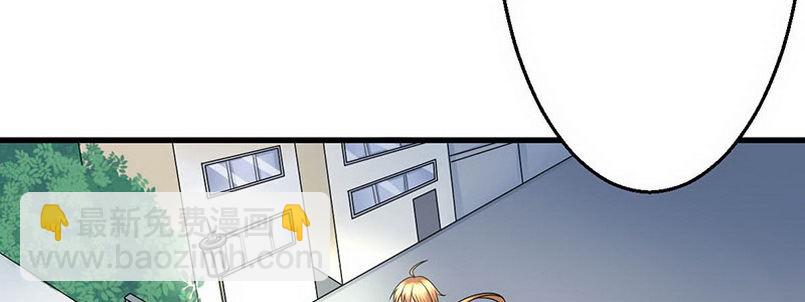 012.手机给你22