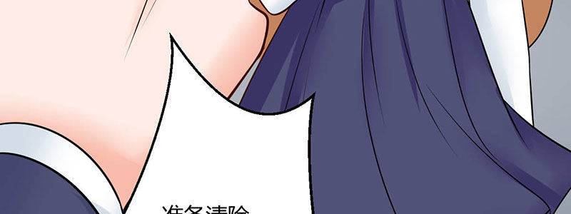 011 半妖血统73