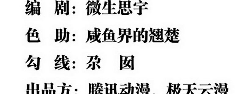 08 你们都去死吧6