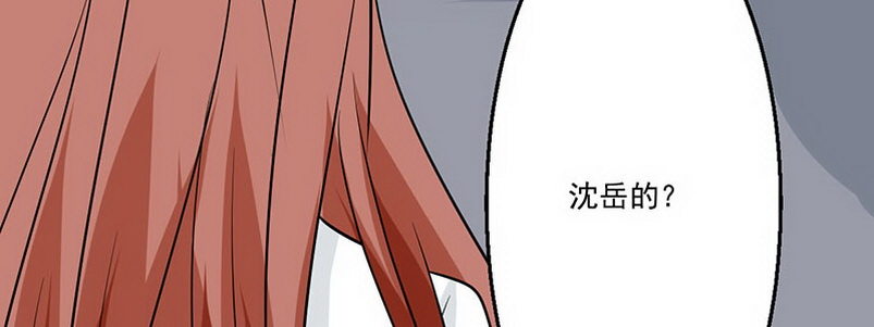 04 带怨气的女孩69