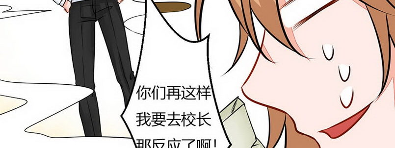 08 你们都去死吧136