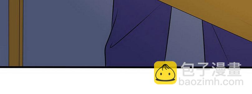06 想不到教导主任是……27