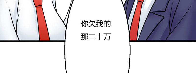 011 半妖血统94