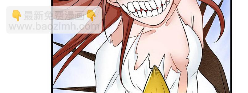 08 你们都去死吧112