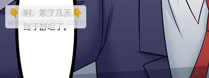 011 半妖血统57