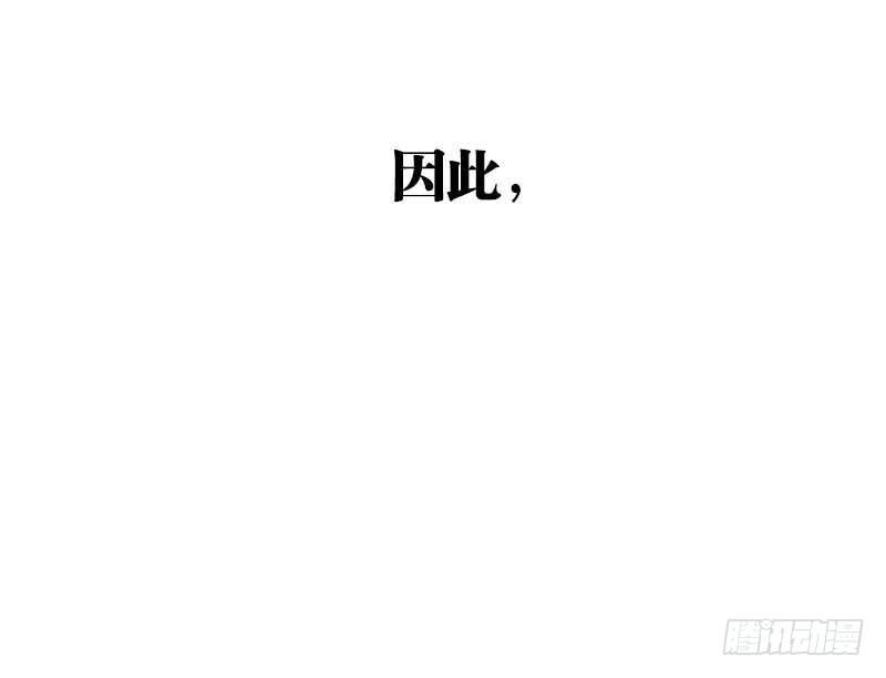 预告36