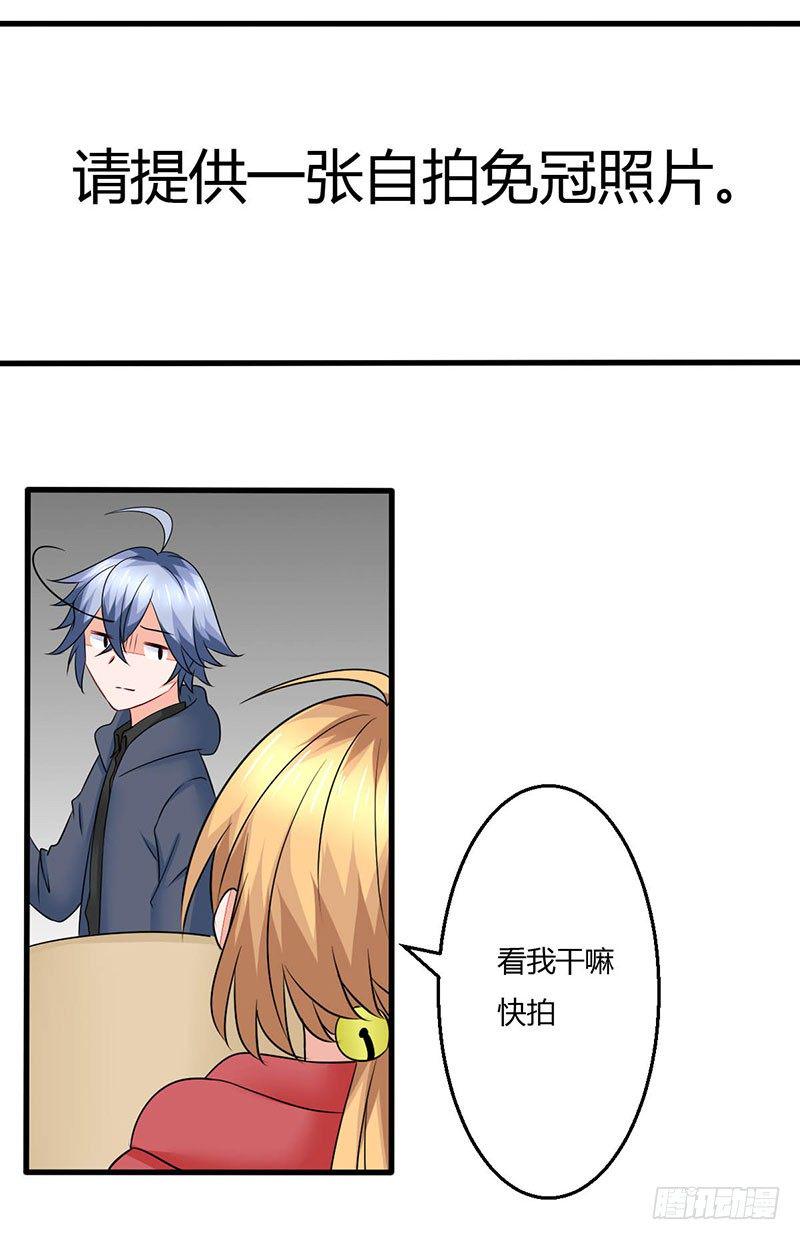 017 九兵的来历7