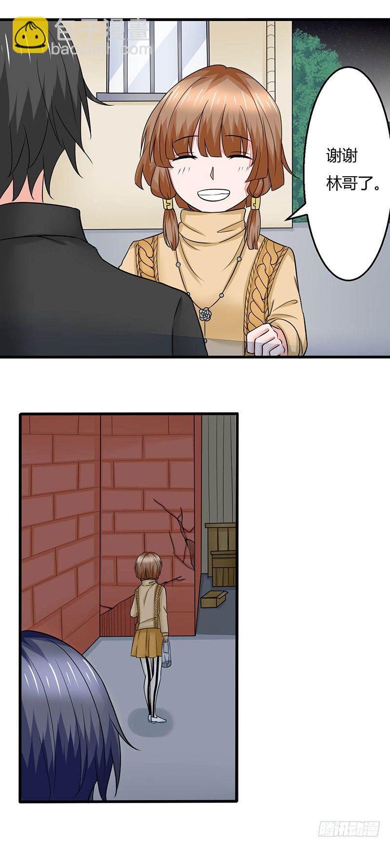 016 老爸失踪了10