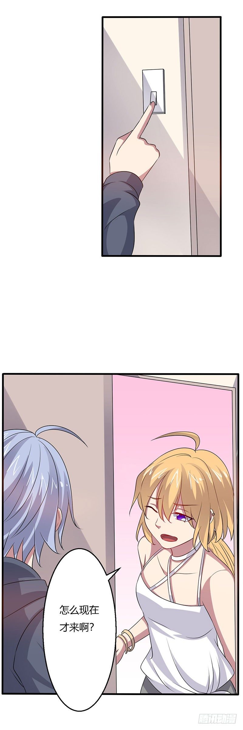 018 神秘女子17