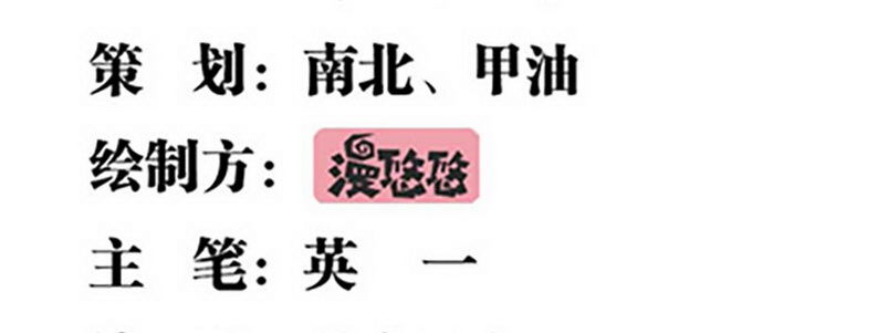 04 带怨气的女孩5