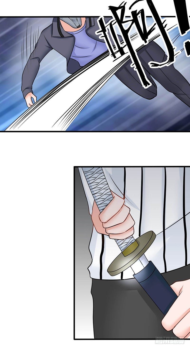 016 老爸失踪了19