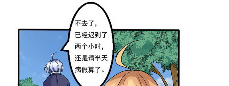 04 带怨气的女孩175
