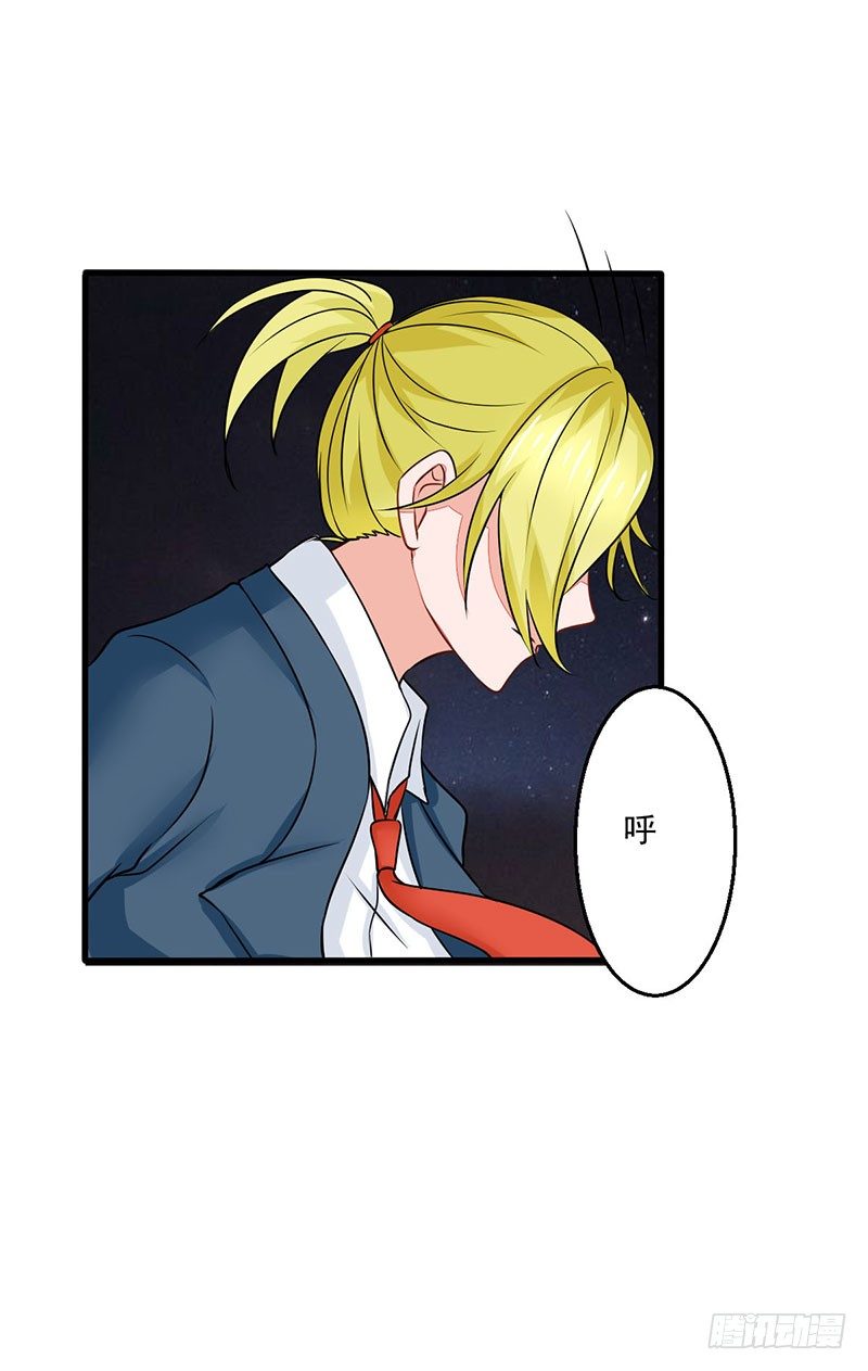 03 仙女姐姐？23
