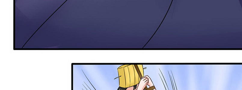 07 撒播谣言43