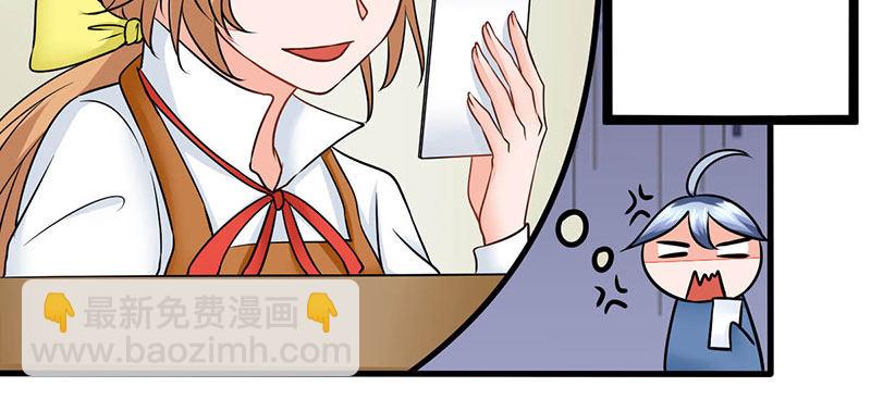 011 半妖血统165