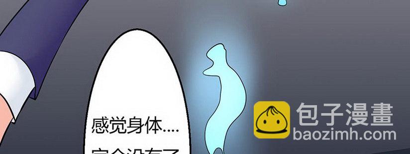 09 请把这个交给我哥67